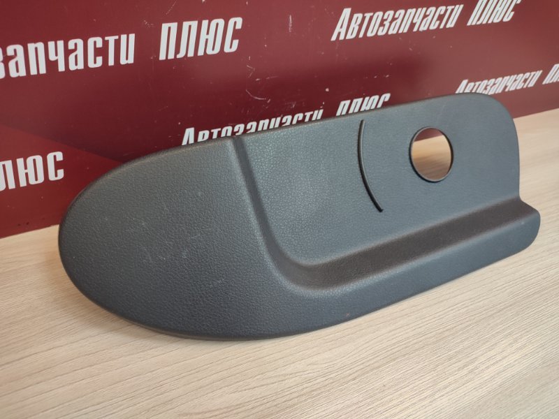 Накладка сиденья - фото 3