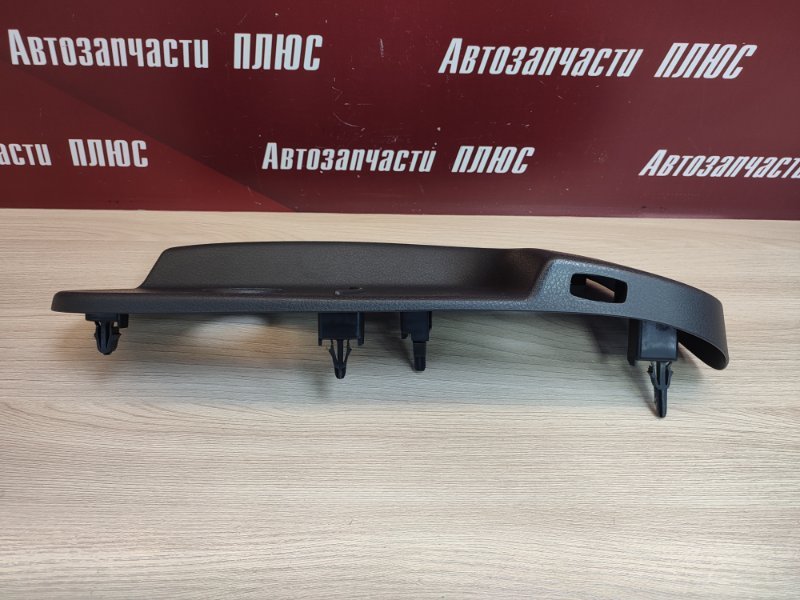 Накладка сиденья - фото 5