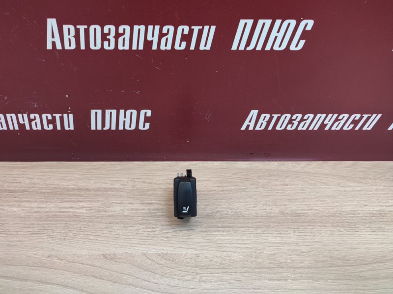 Кнопка обогрева сидений - фото 1