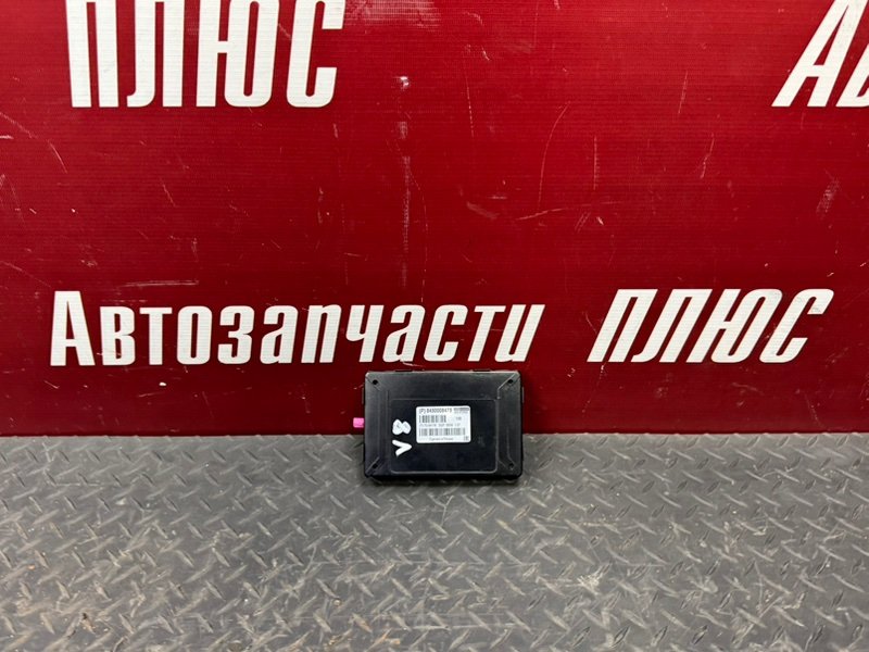 Блок глонасс - фото 1