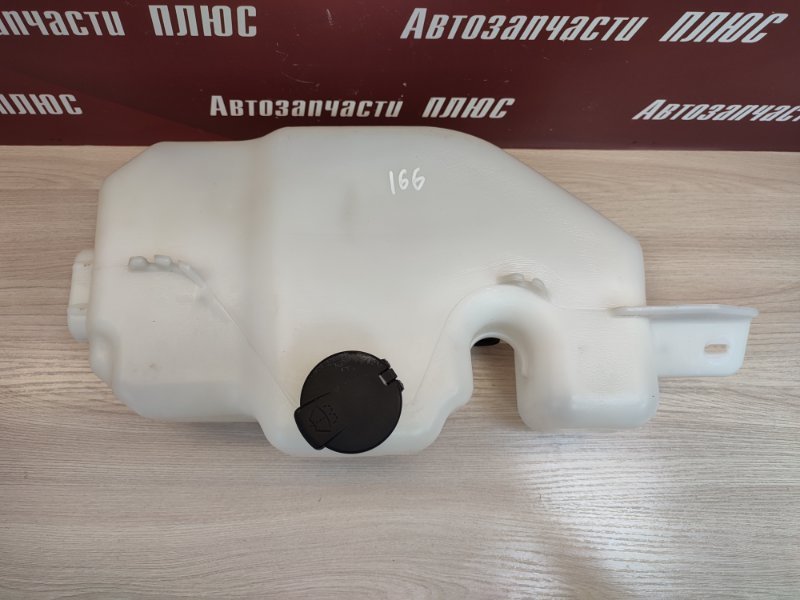 Бачок омывателя - фото 2