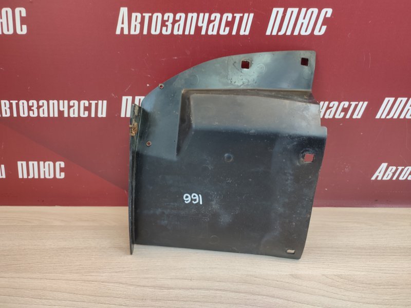 Щиток     крыла - фото 1