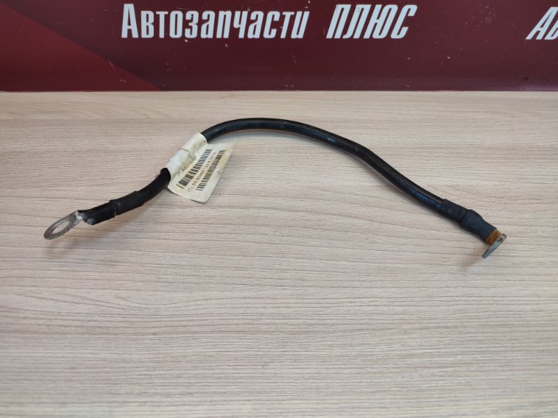 Провод массы - фото 2