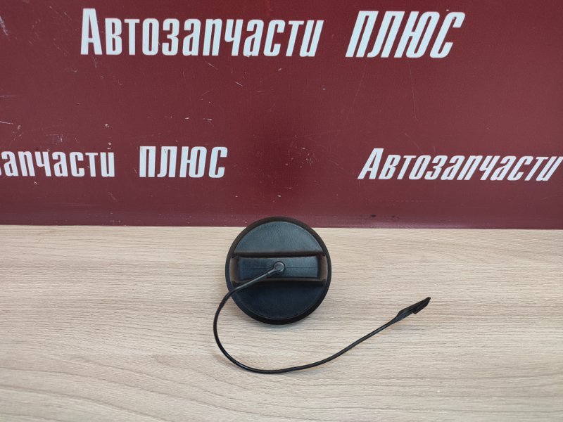 Крышка топливного бака - фото 1