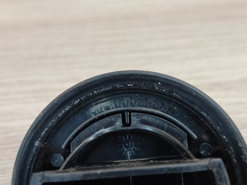 Крышка топливного бака - фото 9