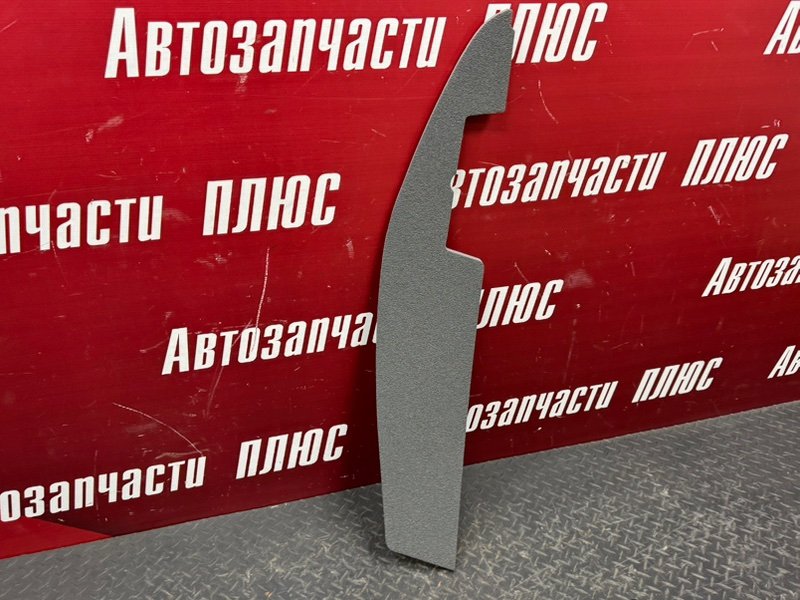 Пыльник   крыла - фото 2