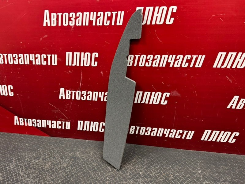 Пыльник   крыла - фото 3