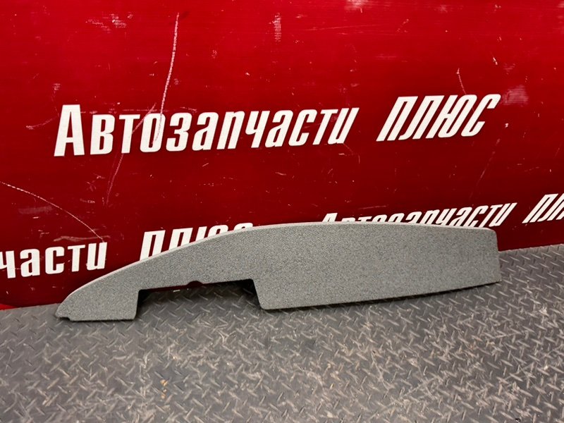 Пыльник   крыла - фото 8
