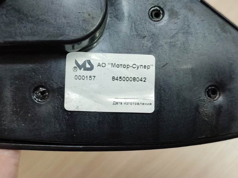 Зеркало заднего вида боковое - фото 10