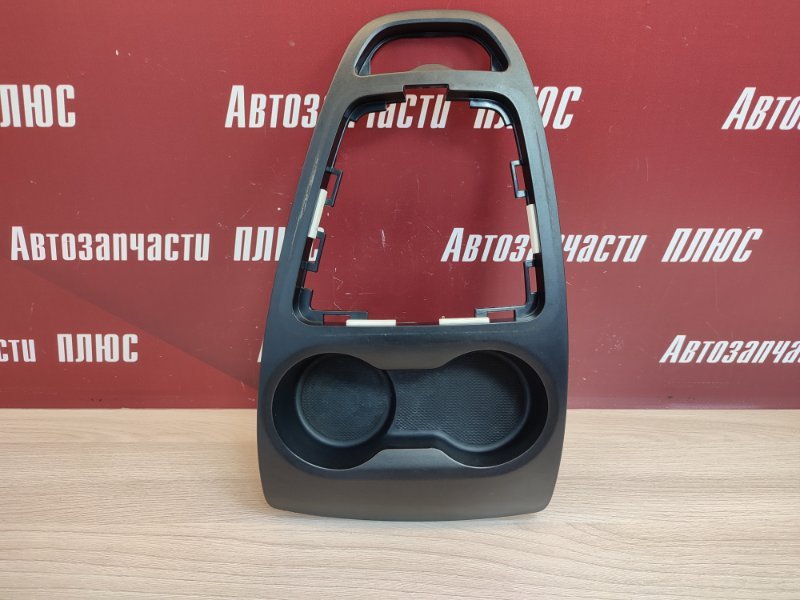 Подстаканник - фото 2