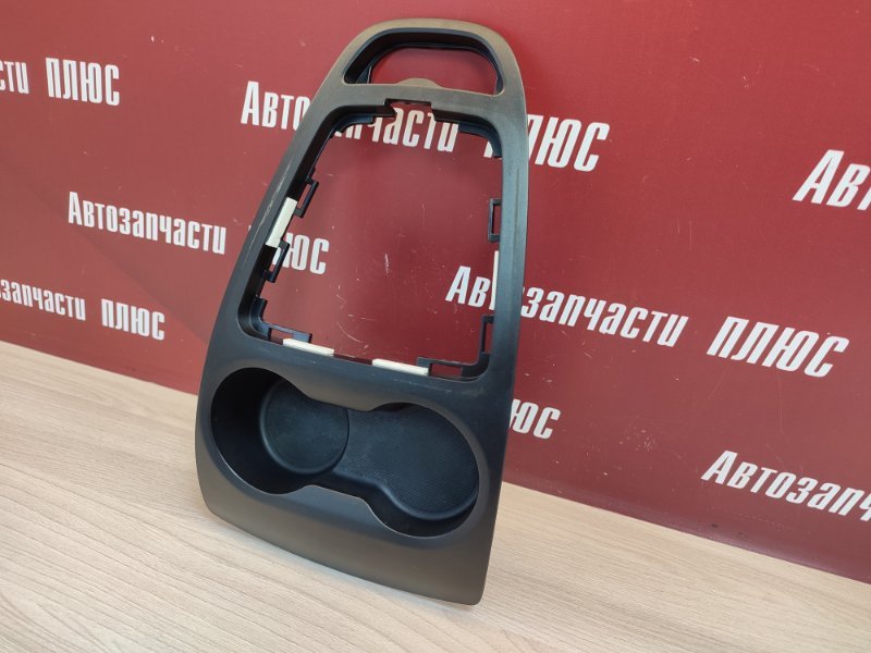 Подстаканник - фото 3