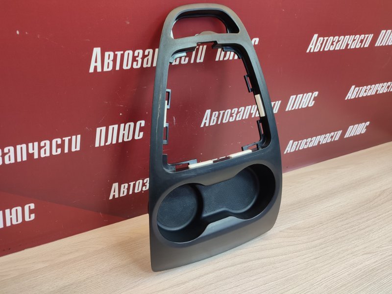 Подстаканник - фото 4