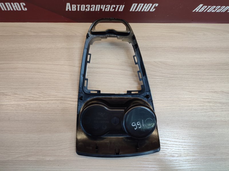 Подстаканник - фото 7