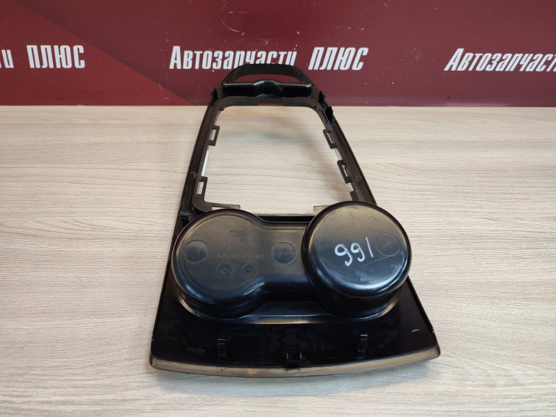 Подстаканник - фото 8