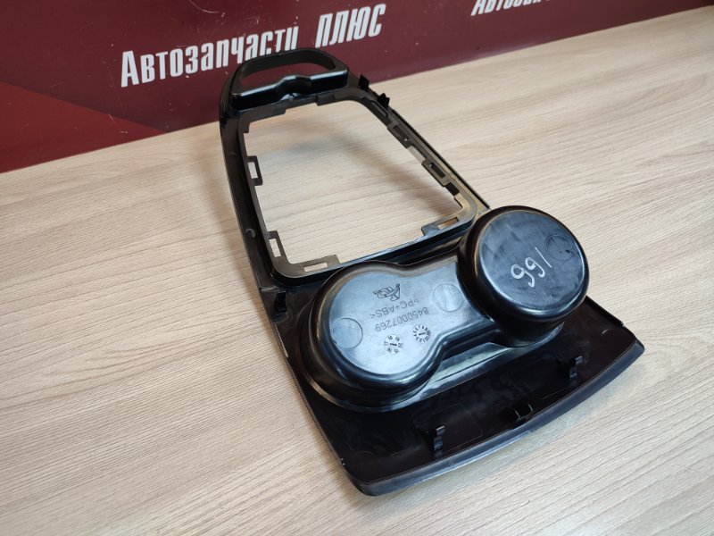 Подстаканник - фото 10