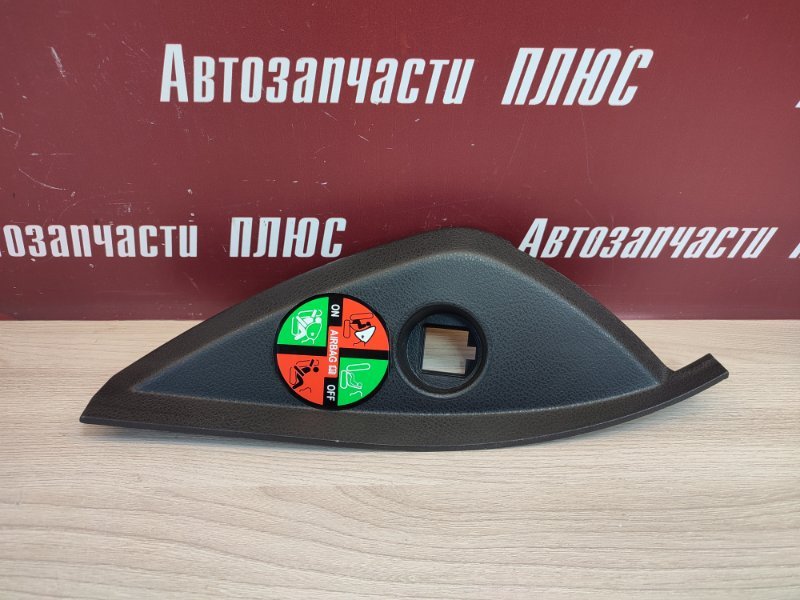 Накладка торпедо - фото 1