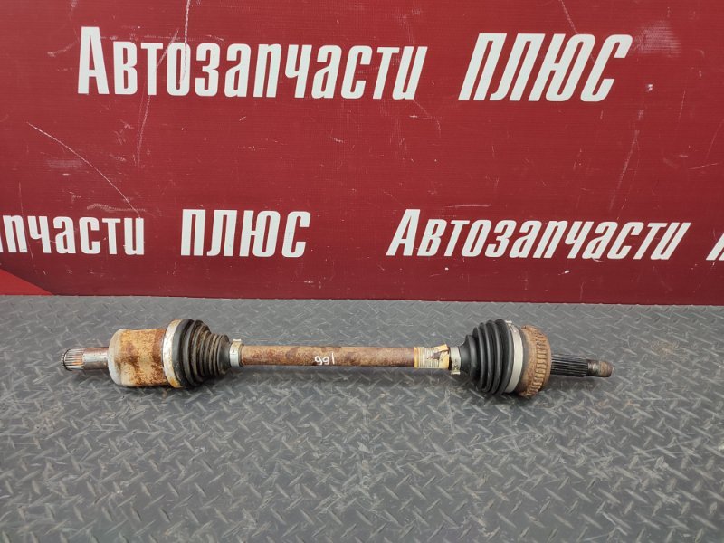 Привод - фото 1