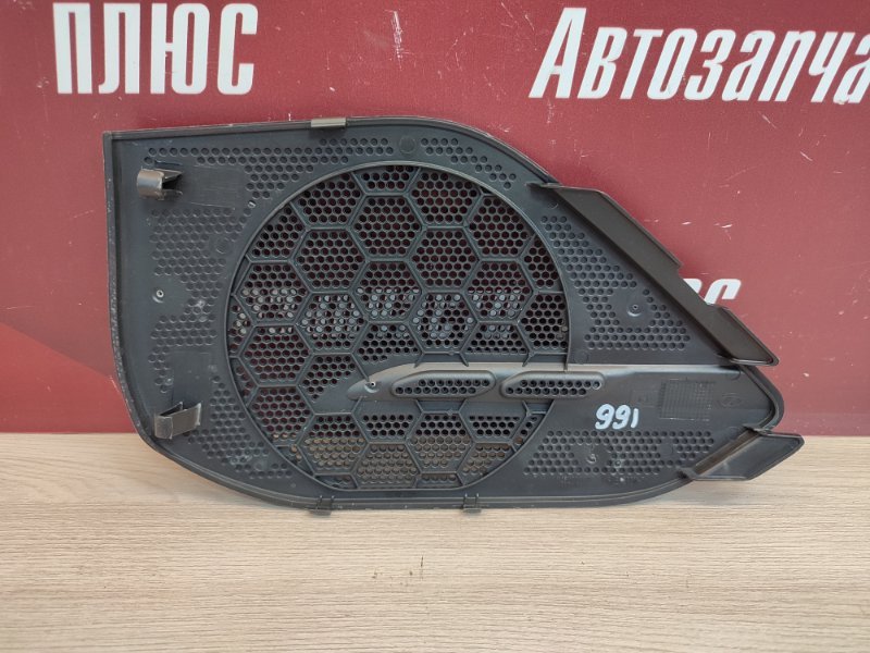 Крышка динамика - фото 6