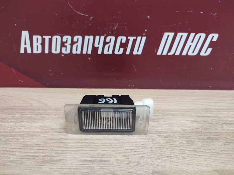 Плафон подсветки номера - фото 1