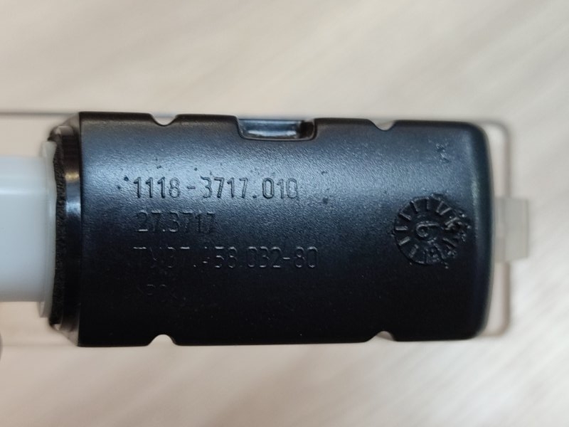 Плафон подсветки номера - фото 10