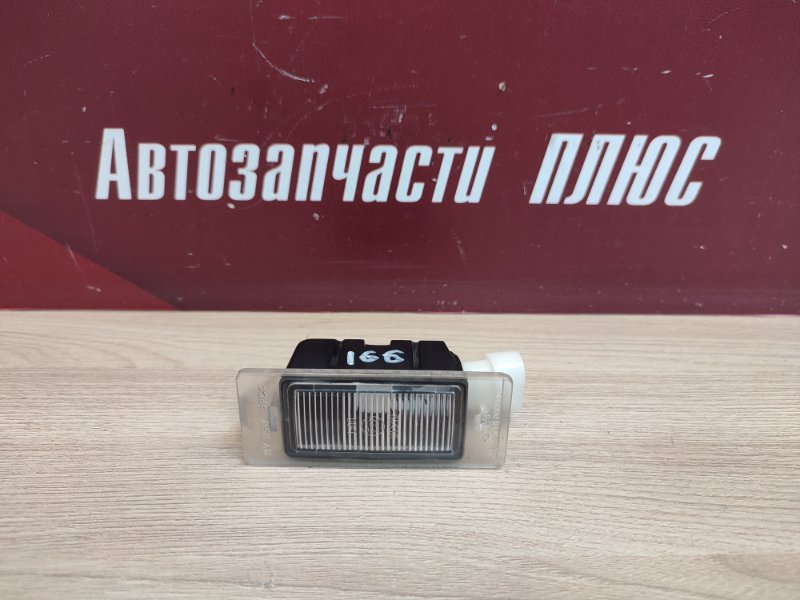 Плафон подсветки номера - фото 1