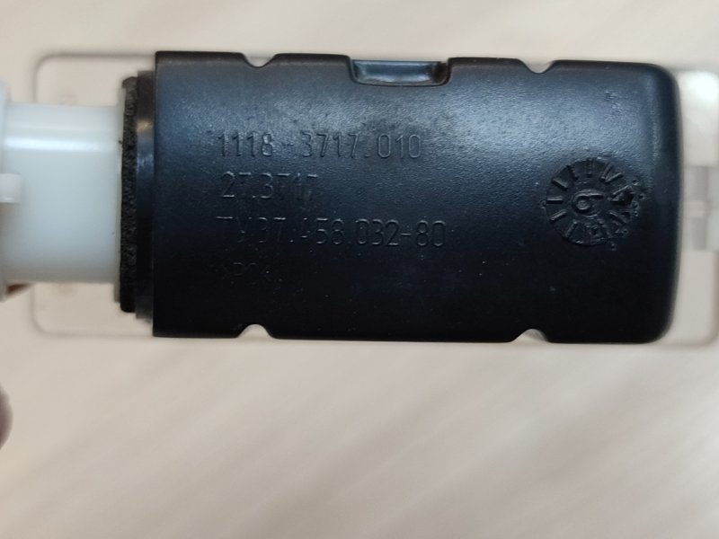 Плафон подсветки номера - фото 10