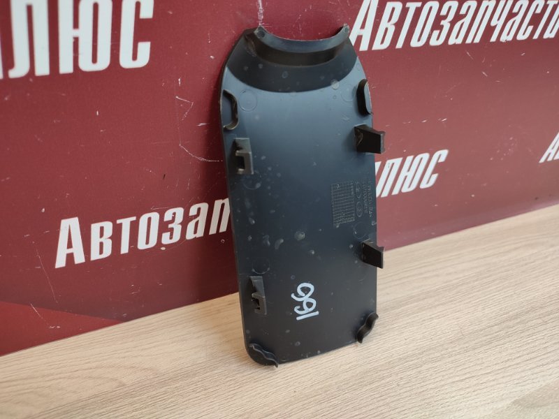 Заглушка салонная - фото 8