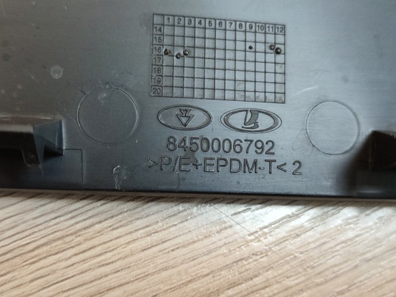 Заглушка салонная - фото 9