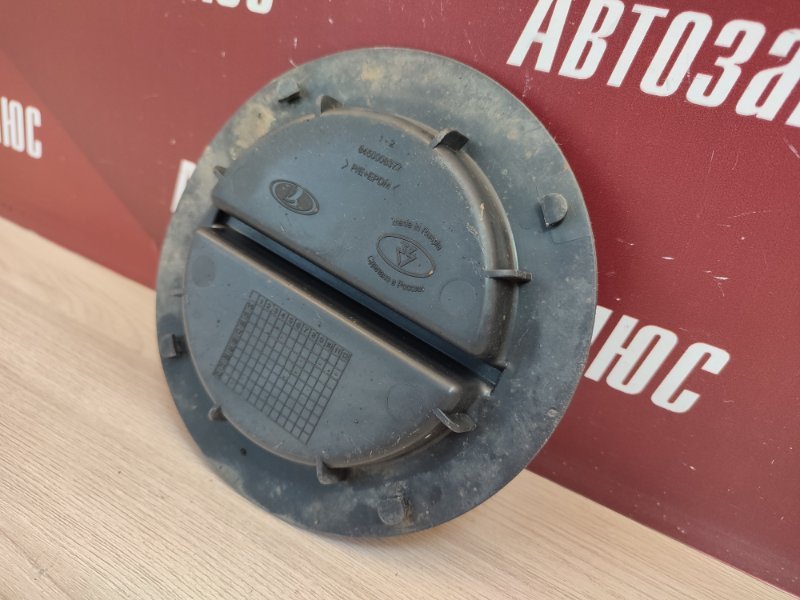 Крышка - фото 6