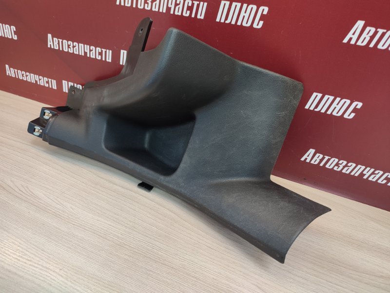 Накладка порога - фото 2