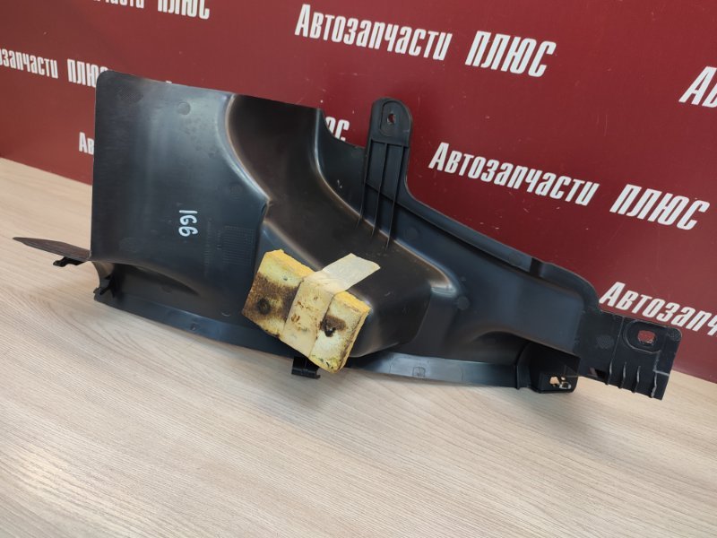 Накладка порога - фото 8