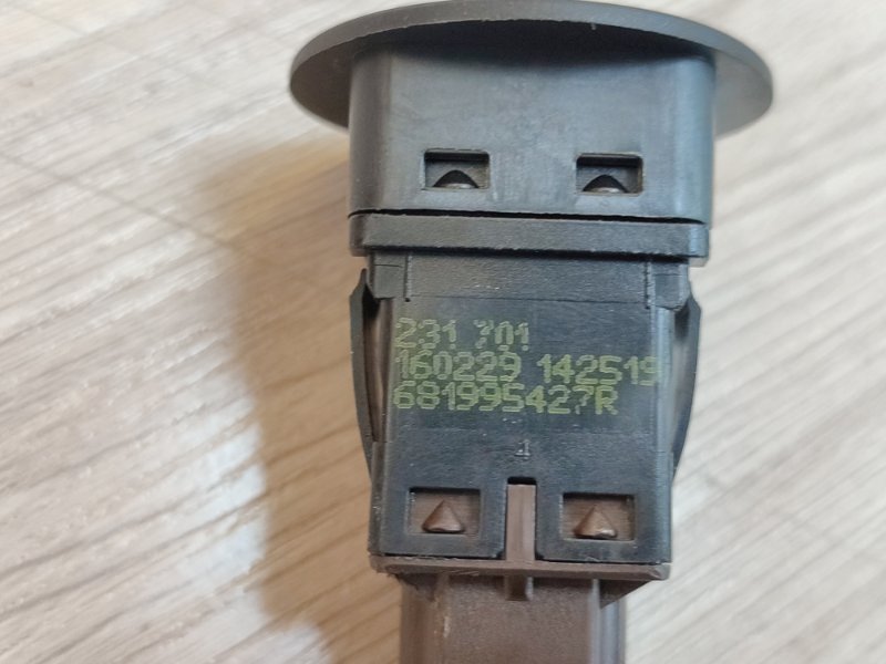 Выключатель подушки безопасности - фото 9