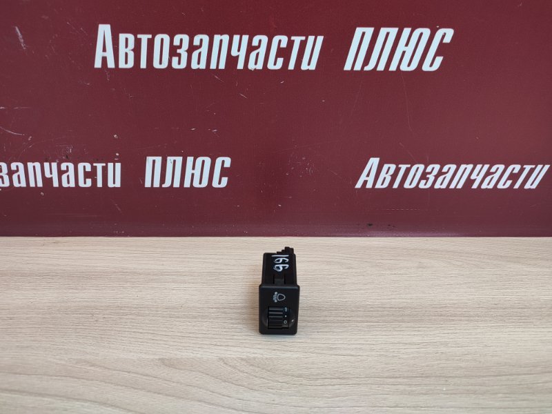 Кнопка корректора фар - фото 1