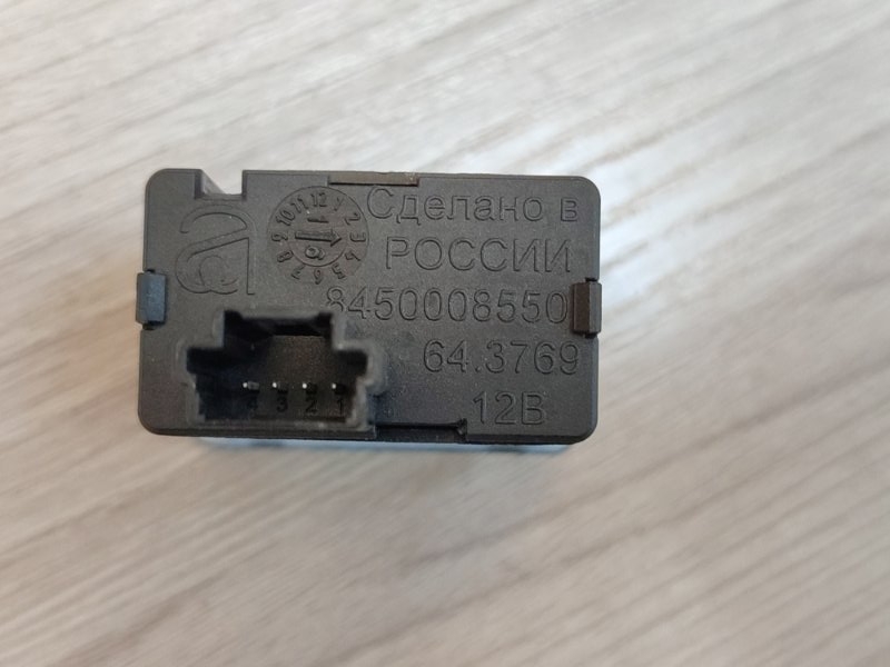 Кнопка корректора фар - фото 9