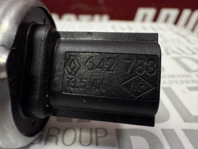 Клапан изменения фаз грм - фото 4