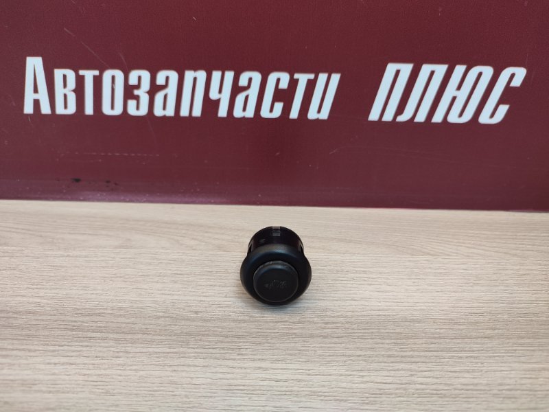 Кнопка открывания багажника - фото 1