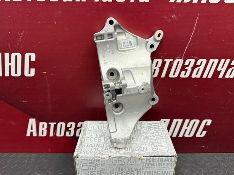 Кронштейн генератора - фото 1