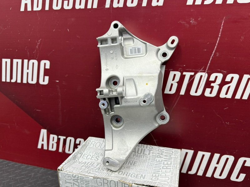 Кронштейн генератора - фото 3