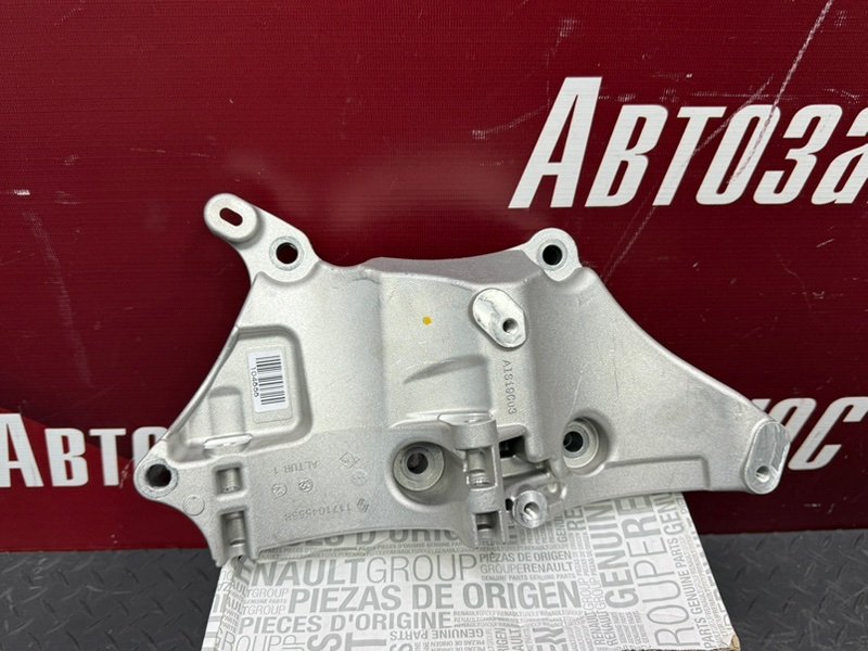 Кронштейн генератора - фото 5