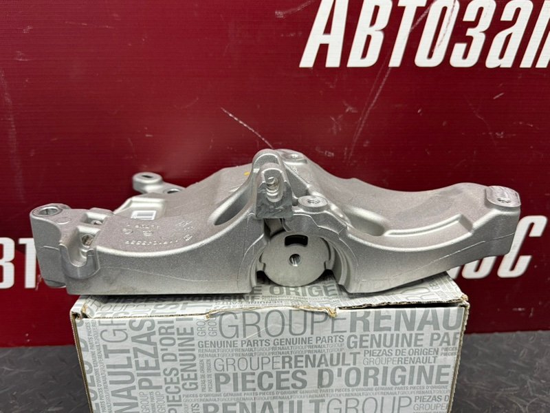 Кронштейн генератора - фото 6