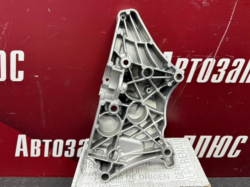 Кронштейн генератора - фото 7