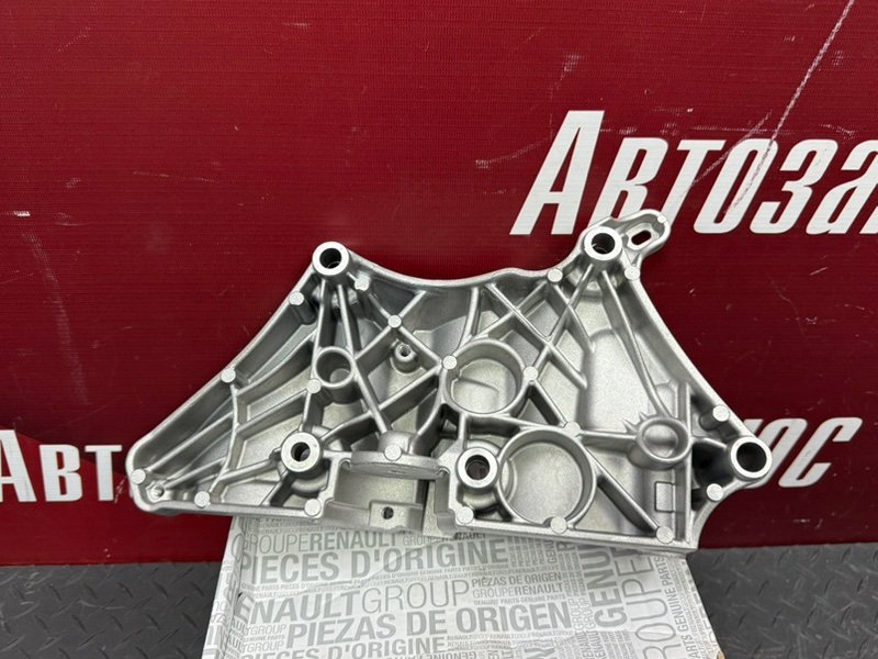 Кронштейн генератора - фото 8