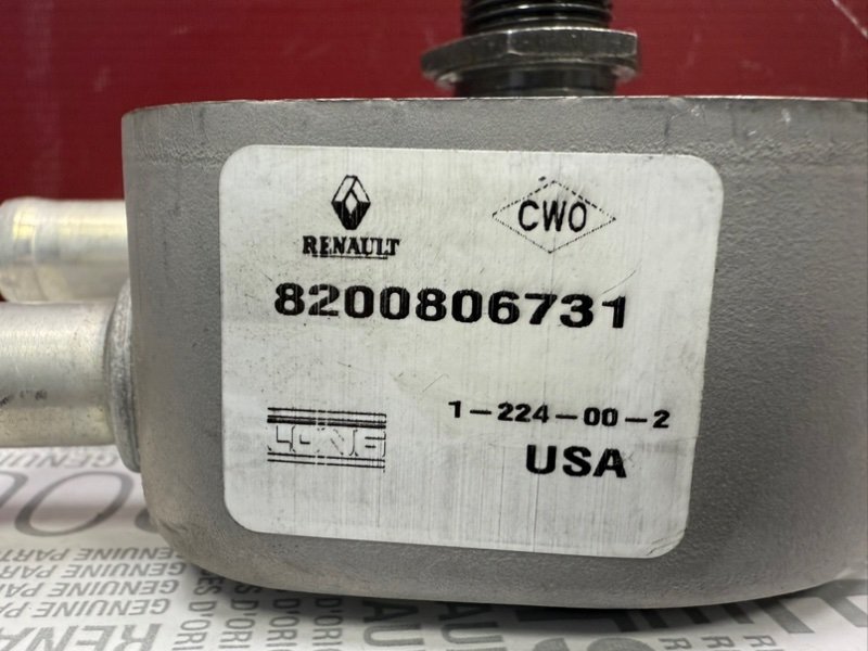 Радиатор масляный - фото 7