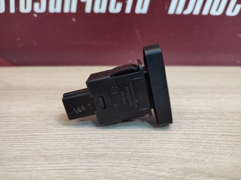 Кнопка аварийной сигнализации - фото 7