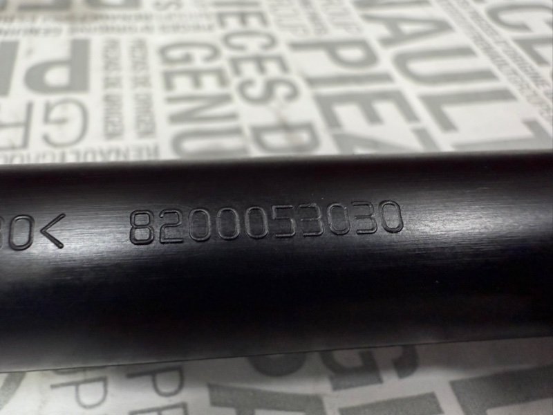 Топливная рампа - фото 8