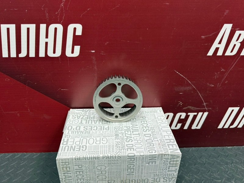 Шестерня распредвала - фото 1