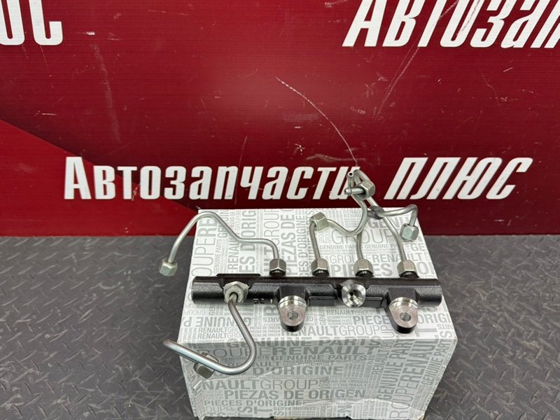 Топливная рампа - фото 1