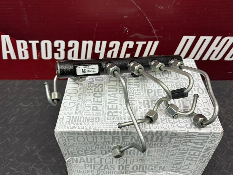 Топливная рампа - фото 5