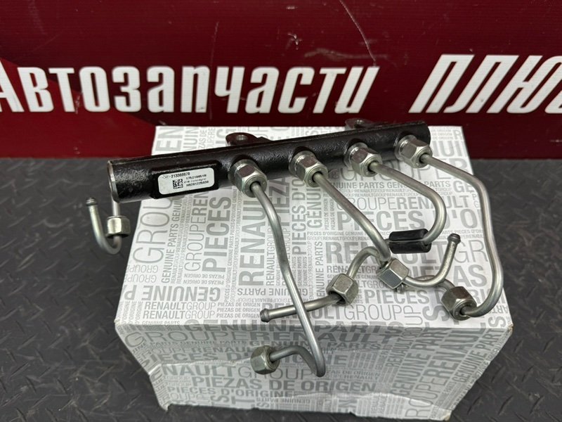 Топливная рампа - фото 8