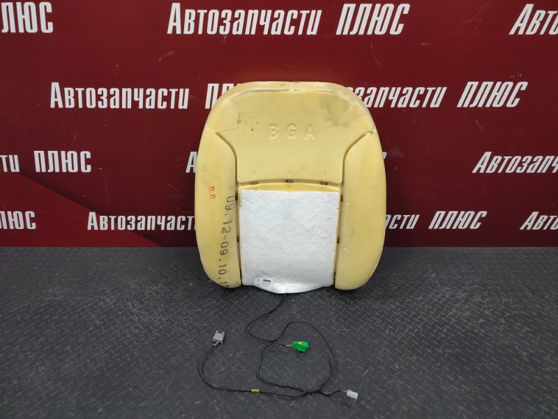 сидение - фото 1